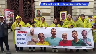 تظاهرات یاران شورشگر در رم، لندن، کلن، اسلو و ونکوور در گرامیداشت مجاهدان سربدار