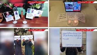 پراتیک جوانان شورشگر در شهرهای میهن با یاد مجاهدان شهید محمد تقوی، اکبر دانشورکار، بابک علیپور و پویا قبادی