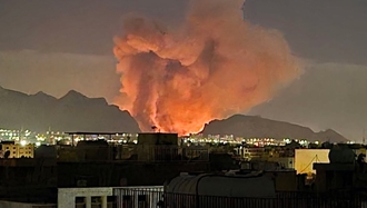 تصویری از حمله به اصفهان