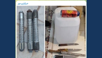 خبرگزاری حکومتی مهر