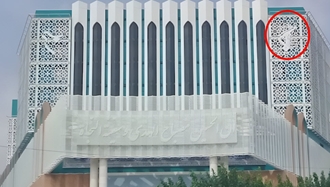 تایمز لندن - درگیری مجاهدین با سپاه قبل از جنگ