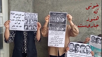 رشته‌ای از خون که هنوز جاری‌ست