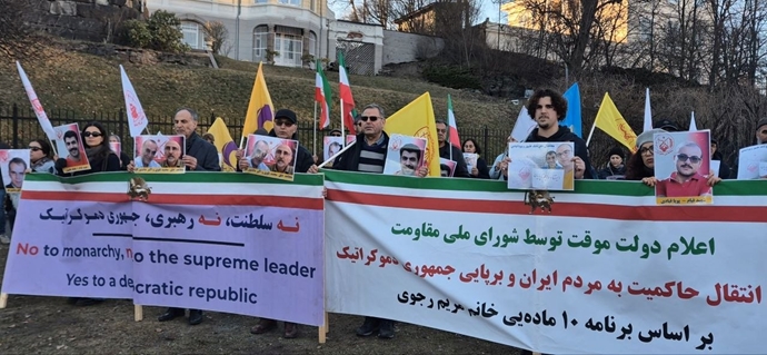 اسلو - آکسیون ایرانیان آزاده مقابل سفارت رژیم آخوندی در محکومیت اعدام مجاهدین خلق - ۱۱فروردین ۱۴۰۵