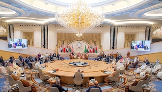 شورای همکاری خلیج‌فارس