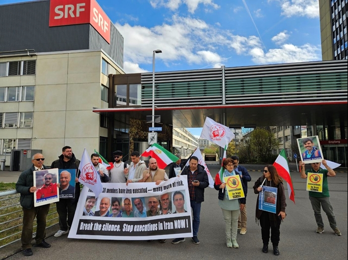 زوریخ زوریخ