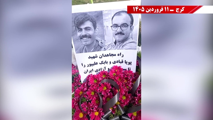 فعالیت‌های جوانان شورشگر در شهرهای میهن به یاد مجاهدان سرفراز سربه‌دار