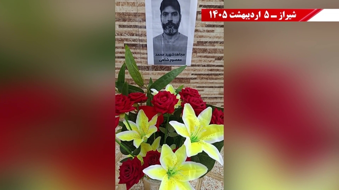 فعالیت شورشگران در تهران، شیراز، کرج، مشهد، کرمانشاه و اهواز در میثاق با شهیدان