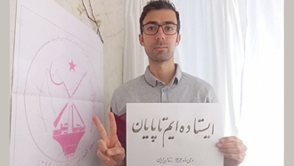 مجاهد سر به‌دار وحید بنی‌عامریان - دی ۱۴۰۳ زندان اوین