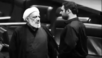 شکاف در ساختار قدرت