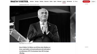 دعوت رضا پهلوی به پارلمان سوئد زیر سؤال