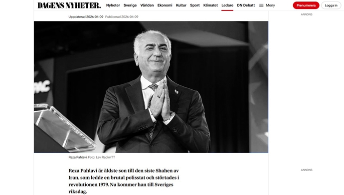 دعوت رضا پهلوی به پارلمان سوئد زیر سؤال