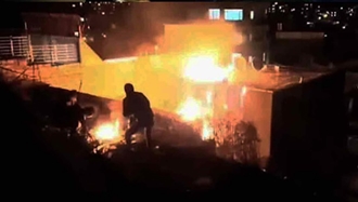 عملیات کانون‌های شورشی