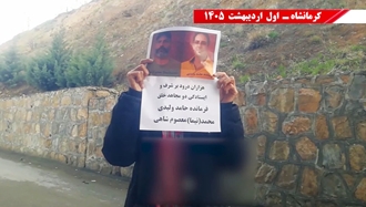 مجاهدان شهید حامد ولیدی و محمد معصوم‌شاهی