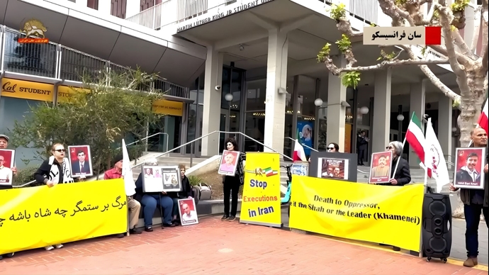 سانفرانسیسکو