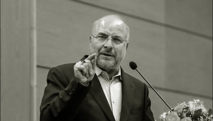  پاسدار قالیباف