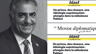 لوموند دیپلماتیک