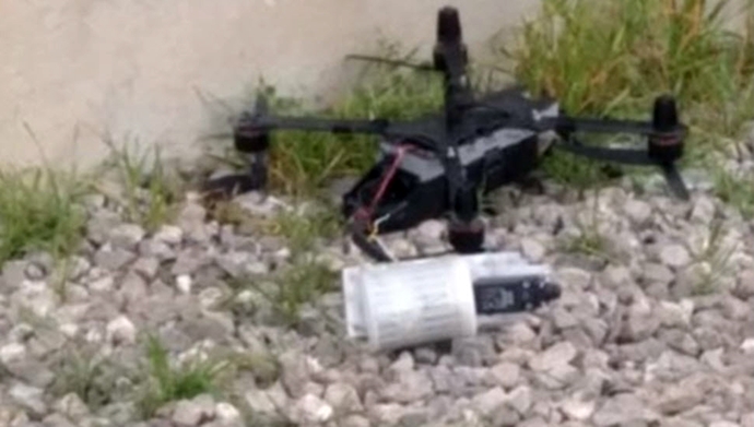 پهپاد سرنگون شده توسط پیشمرگه‌ها