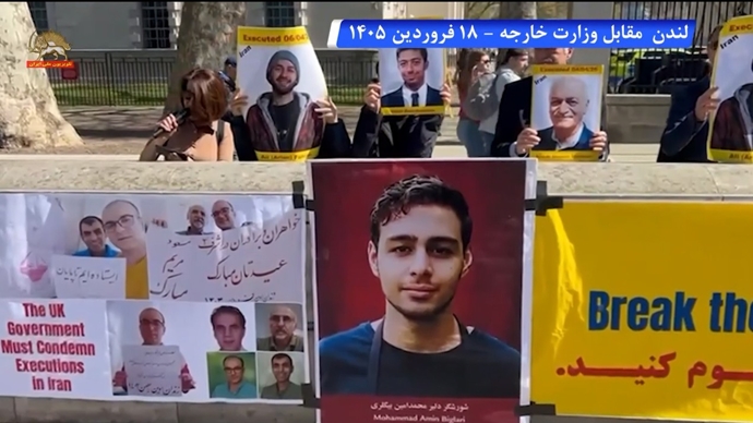 تظاهرات یاران شورشگر در برلین و لندن در محکومیت اعدام مجاهدین