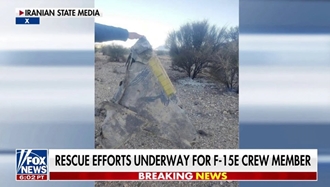  خدمه نجات هلیکوپتر در جستجوی خلبانان سرنگون شده F-۱۵E در ایران