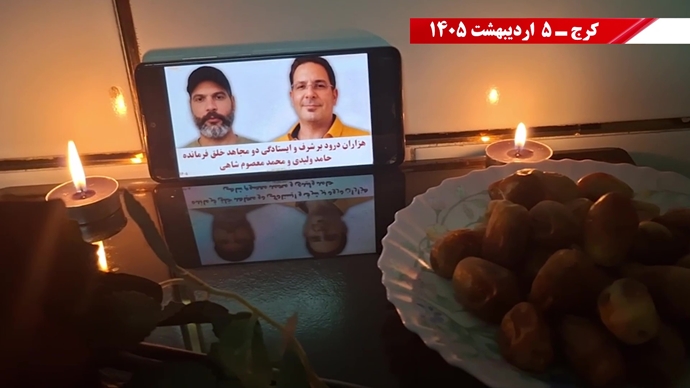 فعالیت شورشگران در تهران، شیراز، کرج، مشهد، کرمانشاه و اهواز در میثاق با شهیدان