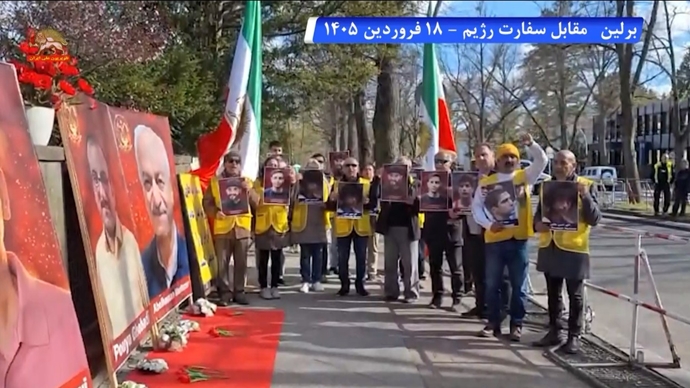تظاهرات یاران شورشگر در برلین و لندن در محکومیت اعدام مجاهدین
