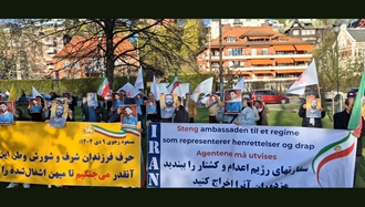 اسلو - آکسیون ایرانیان آزاده در محکومیت اعدام ۳شورشگر دلیر 
