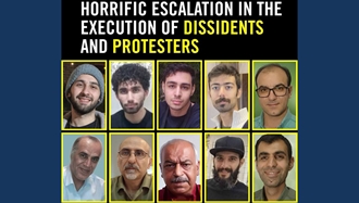 عفو بین‌الملل