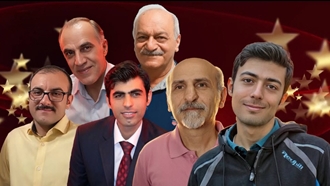 بیانیه شش مجاهد قهرمان سربدار وحید بنی‌عامریان، سیدمحمد تقوی، بابک علیپور  پویا قبادی، اکبر دانشورکار و ابوالحسن منتظر