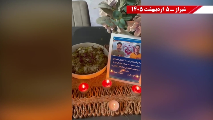 فعالیت شورشگران در تهران، شیراز، کرج، مشهد، کرمانشاه و اهواز در میثاق با شهیدان