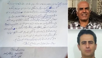 نامه بهروز احسانی و مهدی حسنی از زندان قزلحصار به خانم مریم رجوی