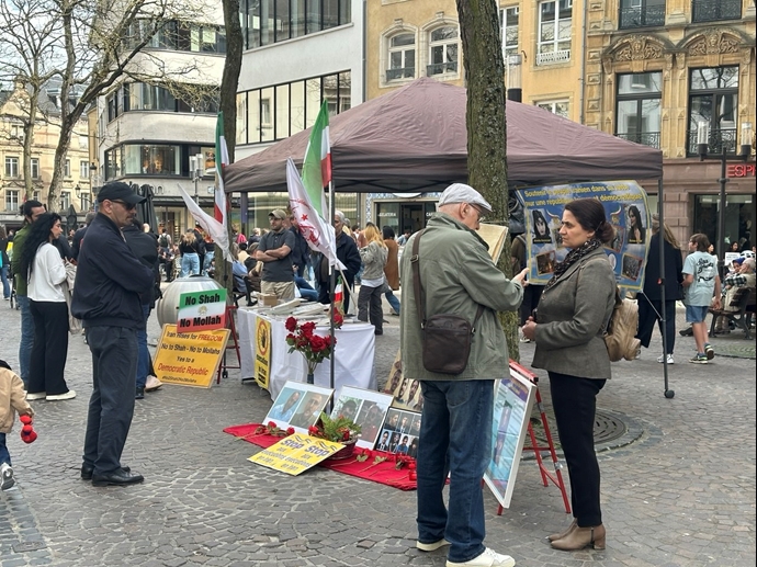 لوکزامبورگ