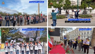 تظاهرات یاران شورشگر