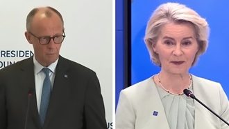 فون در لاین و مرتس