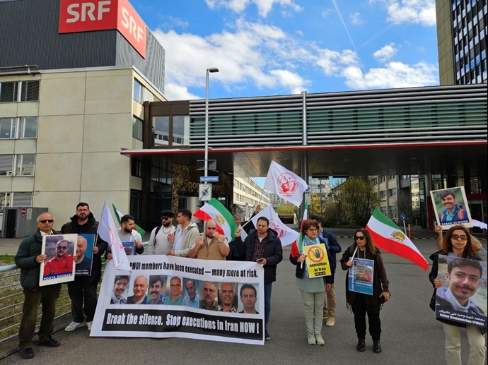 زوریخ زوریخ