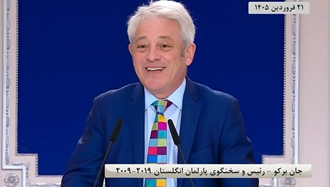 جان برکو رئیس پارلمان انگلستان ۲۰۱۹-۲۰۰۹