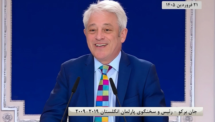 جان برکو رئیس پارلمان انگلستان ۲۰۱۹-۲۰۰۹