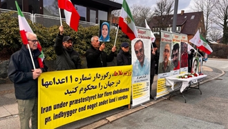 کپنهاگ - آکسیون ایرانیان آزاده در تجدید عهد یا ۴مجاهد دلیر اعدام شده در برابر سفارت آخوندها