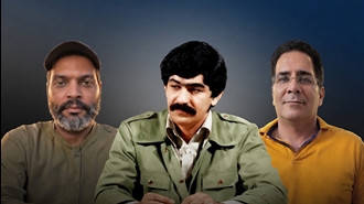 بیرق موسی بر شانه‌های نسل نو