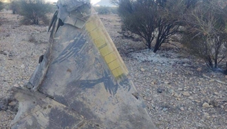 لاشه جنگنده آمریکایی