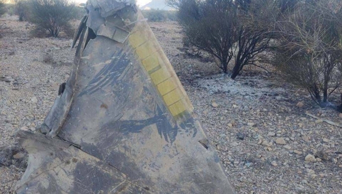 لاشه جنگنده آمریکایی