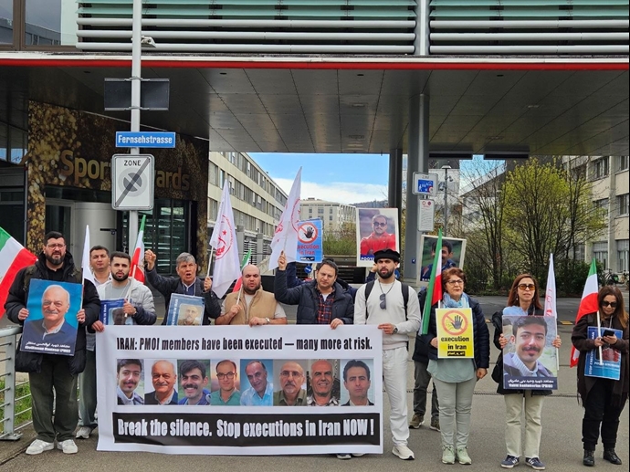 زوریخ زوریخ