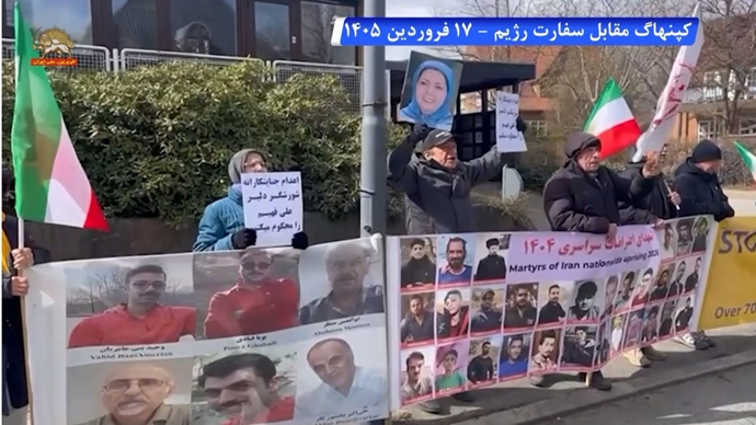 تظاهرات یاران شورشگر