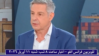  آنتونی بلانژه سردبیر خارجی فرانس انفو