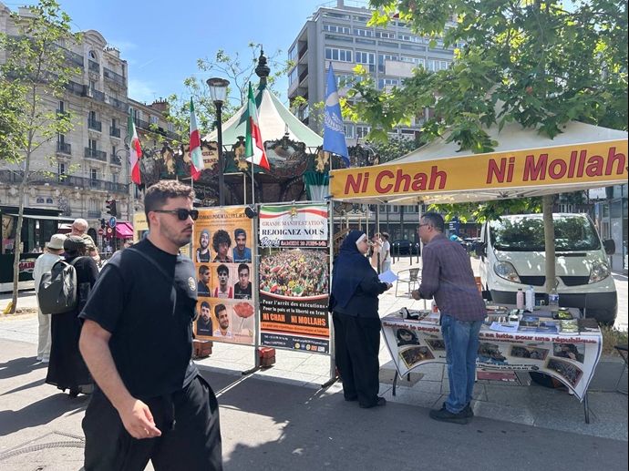 پاریس