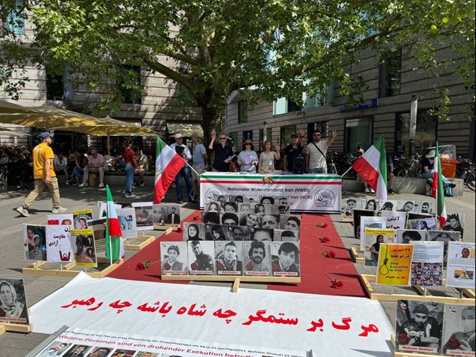 مونستر مونستر