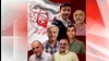 ۶سربه‌دار مجاهد خلق