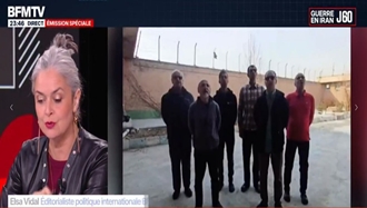 تلویزیون BFMTV 