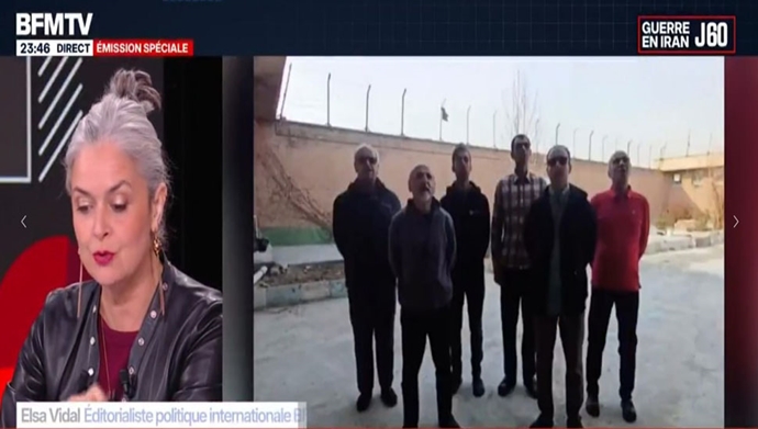 تلویزیون BFMTV 