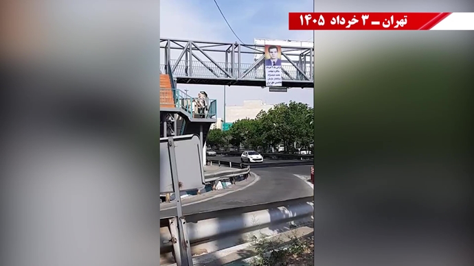 فعالیت‌های جوانان شورشگر در گرامیداشت ۴ خرداد