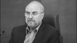 پاسدار قالیباف